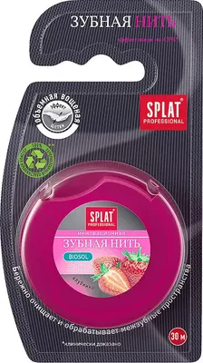 Зубная нить Splat Professional объемная с ароматом клубники (30м)
