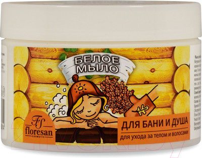 Мыло-пена Floresan Для бани и душа натуральное таежное Белое (450г)