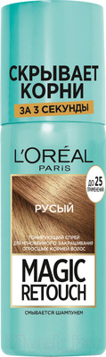 Тонирующий спрей для волос L'Oreal Paris Magic Retouch 4 (русый)