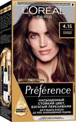 Гель-краска для волос L'Oreal Paris Preference 4.15 Каракас (темный каштан)