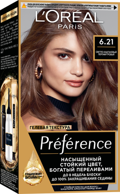 Гель-краска для волос L'Oreal Paris Preference 6.21 Риволи (перламутровый светло-каштановый)