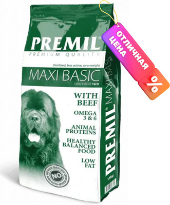 Сухой корм для собак Premil Maxi Basic (15кг)