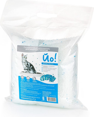 Наполнитель для туалета Йо Кристалл (8л/3кг)