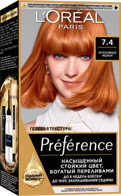 Гель-краска для волос L'Oreal Paris Preference Feria 74 Манго (интенсивный медный)