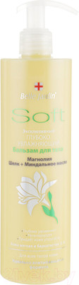 Бальзам для тела Belle Jardin Soft магнолия шелк и миндальное масло (400мл)