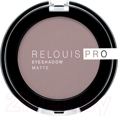 Тени для век Relouis Pro EyeShadow Matte тон 15 Taupe