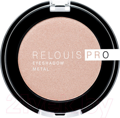 Тени для век Relouis Pro EyeShadow Metal тон 51 Peachy Keen