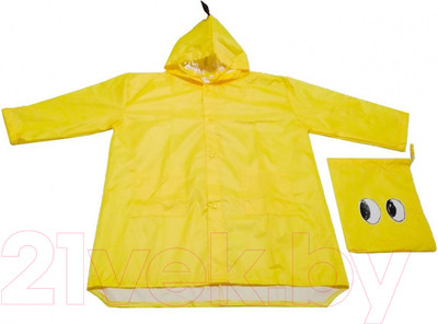 Дождевик Bradex Дракон DE 0487 (XL, желтый)