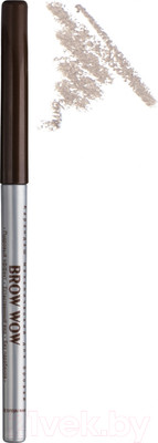 Карандаш для бровей Relouis Механический тон 02 Taupe