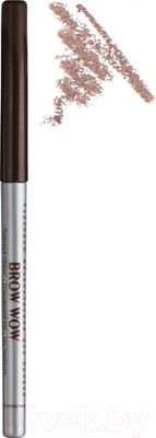 Карандаш для бровей Relouis Механический тон 03 Medium Brown