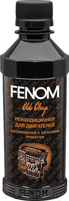 Присадка Fenom Tensai рекондиционер / FN437 (200мл)