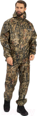 Костюм для охоты и рыбалки Huntsman Склон-2 Таффета Камыш (56-58/182)