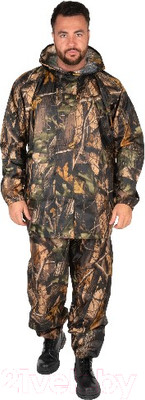 Костюм для охоты и рыбалки Huntsman Склон-2 Таффета Лес (44-46/170)