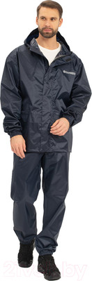 Костюм для охоты и рыбалки Huntsman Склон-2 Таффета Темно-синий (56-58/182)