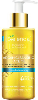 Гидрофильное масло Bielenda Argan Cleansing Face Oil с гиалуроновой кислотой (140мл)