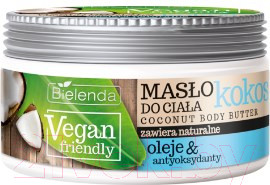 Масло для тела Bielenda Vegan Friendly кокосовое (250мл)