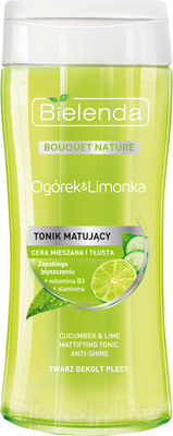 Тоник для лица Bielenda Огурец и лимонка матирующий (200мл)