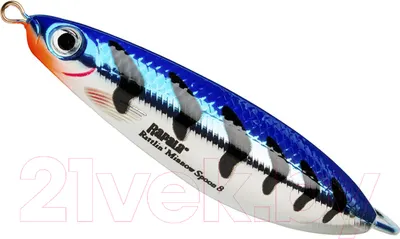 Блесна Rapala Rattlin Minnow Spoon / RMSR08-MBT