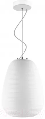 Потолочный светильник Lightstar Arnia 805012