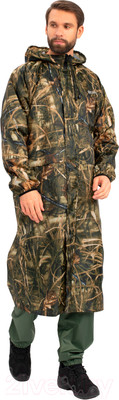 Плащ для охоты и рыбалки Huntsman Камыш Таффета (52-54/182)