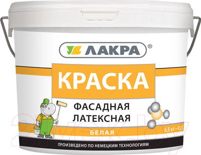 Краска Лакра Латексная фасадная (14кг, белый)