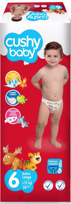 Подгузники детские Cushy Baby Jumbo Extra Large (38шт)