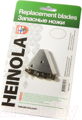 Набор ножей для ледобура Heinola EasyRun 110мм HLB5-110