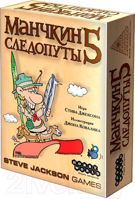 Дополнение к настольной игре Мир Хобби Манчкин 5. Следопуты 1328