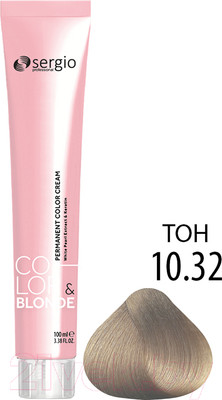 Крем-краска для волос Sergio Professional Color&Blonde 10.32 (очень светлый блондин песочный)
