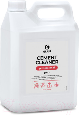 Очиститель Grass Cement Cleaner / 125305 (5.5кг)