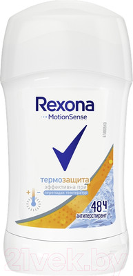 Антиперспирант-стик Rexona Термозащита (40мл)