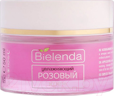 Крем для лица Bielenda Rose Care увлажняющий розовый (50мл)