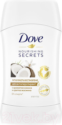 Антиперспирант-стик Dove Ритуал красоты восстановление (40мл)