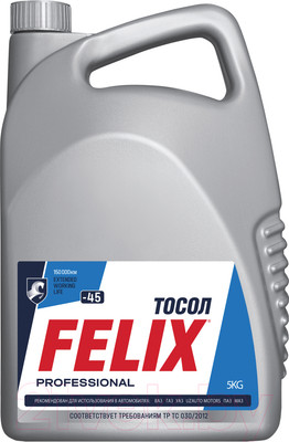 Тосол FELIX -45 / 430206045 (5кг)
