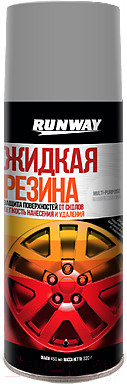 Жидкая резина RUNWAY RW6703 (450мл, серебряный)