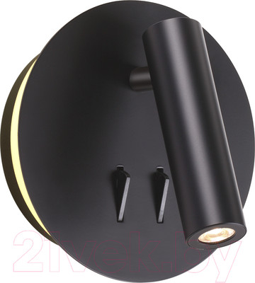Спот Odeon Light Beam 3911/9WL