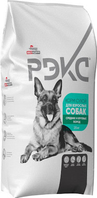 Сухой корм для собак Рэкс Для взрослых собак средних и крупных пород (20кг)
