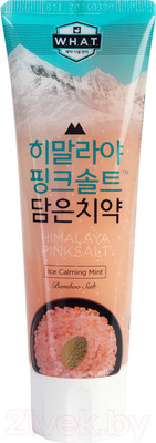 Зубная паста Perioe Ice Calming Mint с розовой гималайской солью (100г)