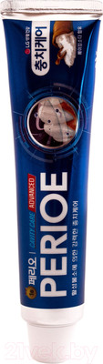 Зубная паста Perioe Cavity Care Advanced для эффективной борьбы с кариесом (130г)
