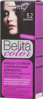 Крем-краска для волос Белита-М Belita Сolor стойкая с витаминами № 5.2 (баклажан)