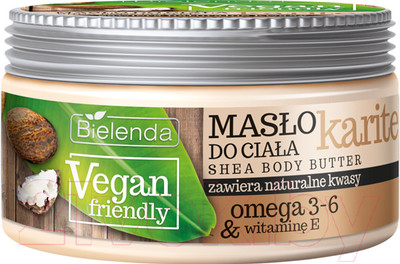 Масло для тела Bielenda Vegan Friendly карите (250мл)