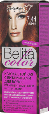 Крем-краска для волос Белита-М Belita Color стойкая с витаминами № 7.44 (медный)