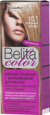Крем-краска для волос Белита-М Belita Color стойкая с витаминами № 10.1 (пепельный блондин)