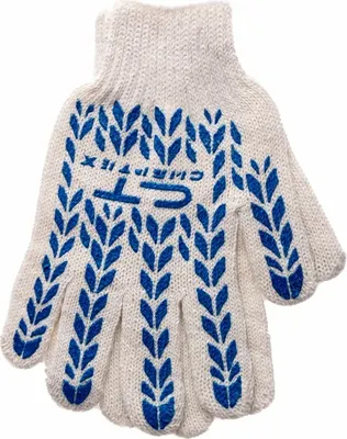 Перчатки защитные СибрТех 67704