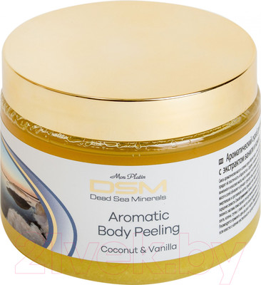 Скраб для тела Mon Platin Ароматический с экстрактом ванили и кокоса (330мл)