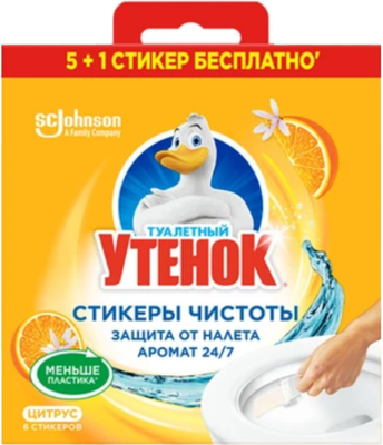 Чистящее средство для унитаза Туалетный утенок Стикер чистоты Цитрус (6шт)