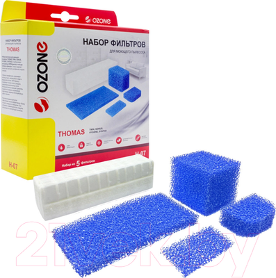 Комплект фильтров для пылесоса OZONE H-07