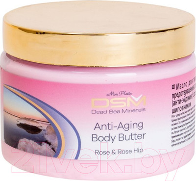 Масло для тела Mon Platin Для предотвращения старения с розами и шиповником (300мл)