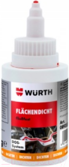 Герметик акриловый Wurth 0893518050 (50г)