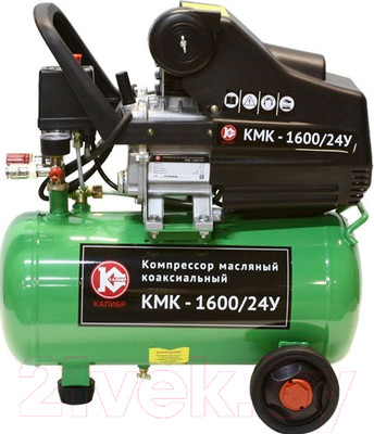 Воздушный компрессор Калибр КМК-1600/24У (59152)